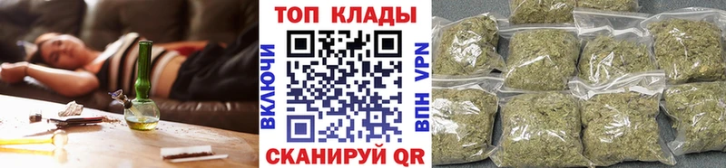 Магазины продажи наркотиков Цивильск COCAIN  МЕФ  ГАШИШ  Alpha-PVP  LSD-25  Галлюциногенные грибы  Бошки Шишки  Амфетамин 