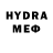 MDMA кристаллы Wayne Henry