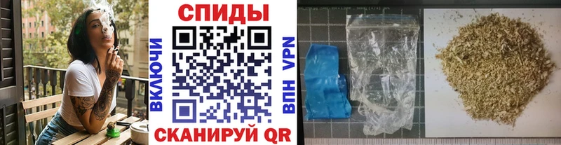 Бутират BDO 33%  Цивильск 