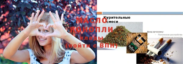 кокаин перу Армянск