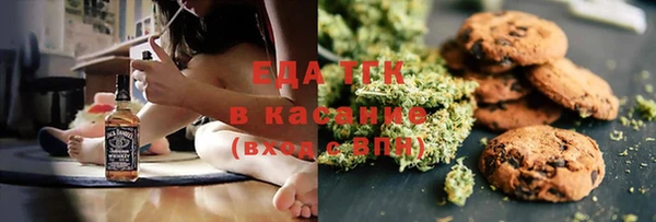 кокаин перу Армянск