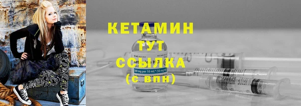 кокаин перу Армянск