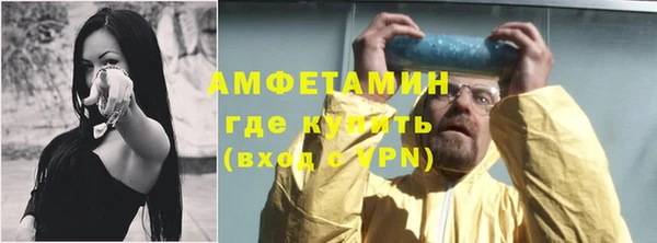 кокаин перу Армянск