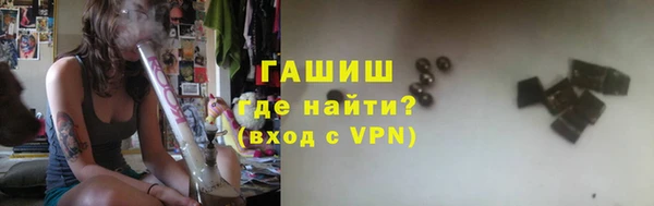 кокаин перу Армянск