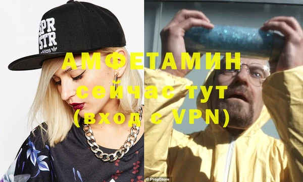 кокаин перу Армянск