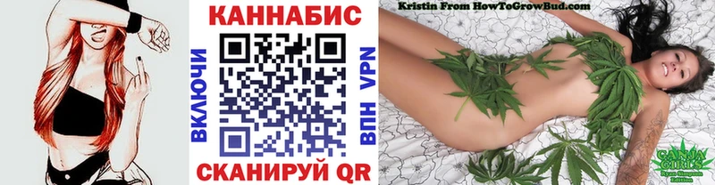 Марихуана THC 21%  Цивильск 